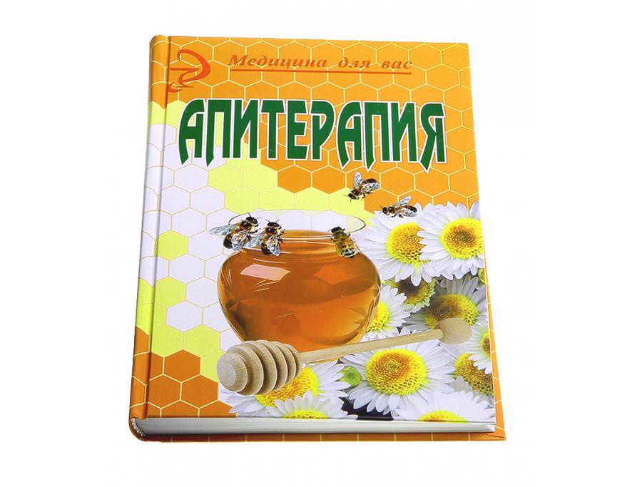 продукты пчеловодства для похудения отзывы продукты пчеловодства для похудения отзывы