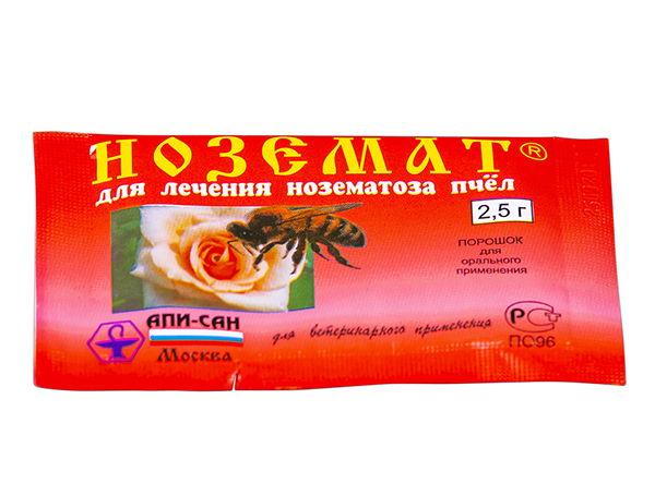 Ноземат порошок 2,5 г Ноземат порошок 2,5 г
