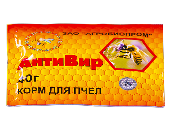 АнтиВир порошок 40 г АнтиВир порошок 40 г