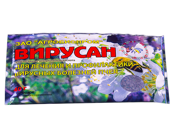 Вирусан порошок 40 г Вирусан порошок 40 г
