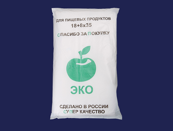Пакеты для подкормки пчел на 1 л Яблоко 510 шт Пакеты для подкормки пчел на 1 л Яблоко 510 шт