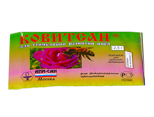 Ковитсан порошок 2,5 г Ковитсан порошок 2,5 г