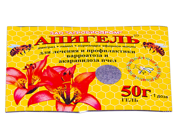 Апигель гель 50 г Апигель гель 50 г