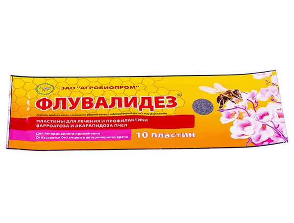 Агробиопром Интернет Магазин Для Пчеловодов Москва Каталог