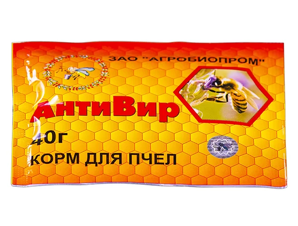 Магазин Пчеловодства В Воронеже
